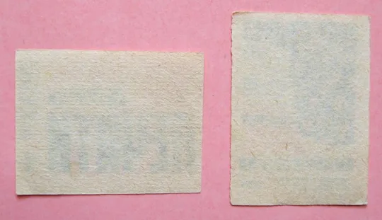 Купити 5 мая - ДЕНЬ ПЕЧАТИ = СПИЧЕЧНЫЕ ЭТИКЕТКИ = СССР = Фабрика *БЕЛКА* - 1969 г. = 2 шт. #