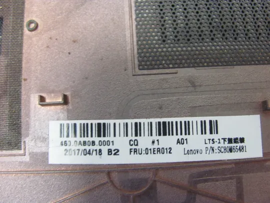 номер1039-1 Кришка дно піддон корпуса Нижний корпус для ноутбука Низ Корпус D 460.0AB0B.0001 01ER012 для Lenovo Thinkpad T570 P51S оригінал Недорого