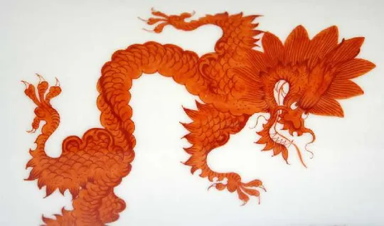 Антикварна ваза "Червоний Дракон Мін", 1964 рік, Meißner Porzellan Де купити