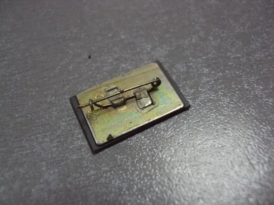 Купити знак севастополь город герой стекло №1016