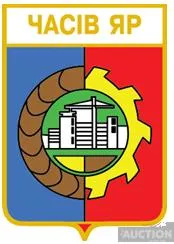 фото, значок геральдика  Часів Яр / Донецька область / вид 1.