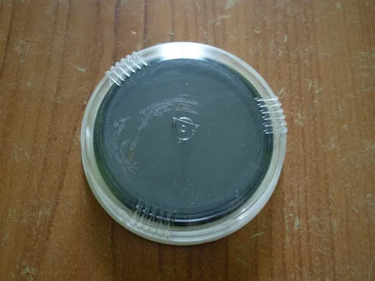 Світлофільтр H-4x 52x0,75 Ціна