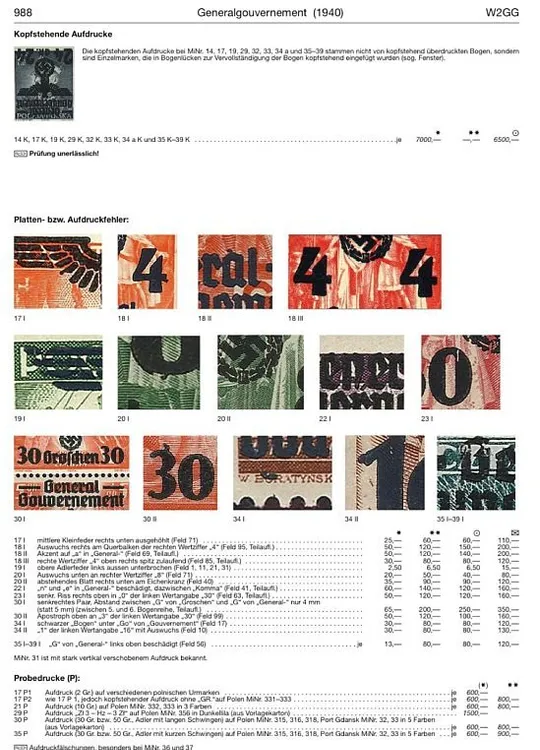 Michel 2015 - Марки Германии - спец. том 1 - *.pdf З аукціону