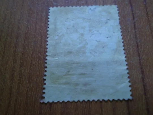 Купити 1956 Котовський