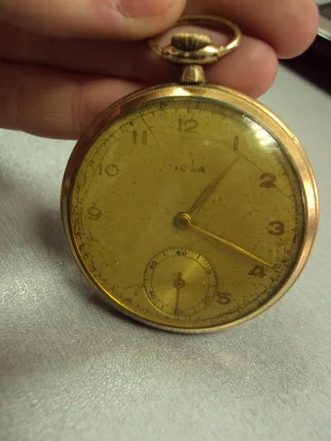 Купити часы карманные Stowa №2128