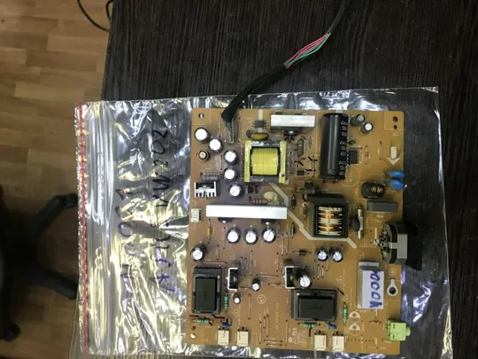 M0001 Asus VW 202 SR Блок питания Ціна