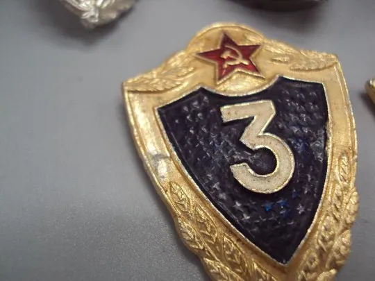 знак классность 3 вс ссср винт, заколка лот 5 шт №15215 Де купити