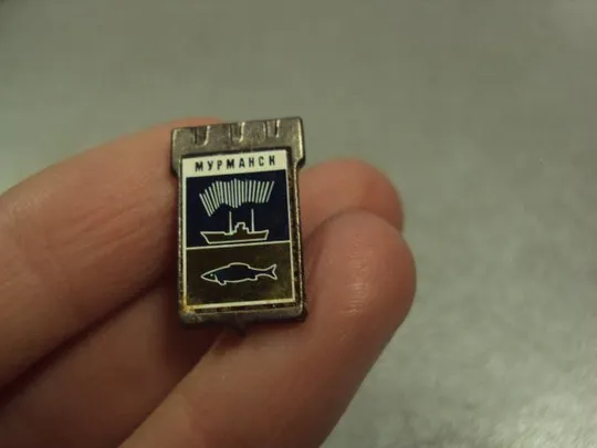 знак герб мурманск серебрянная корона ситалл №6473 Продаж