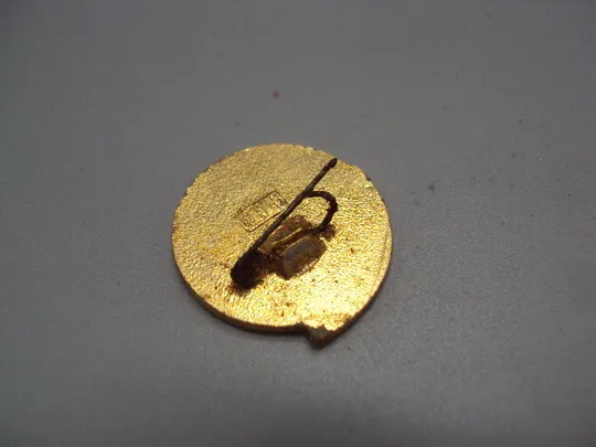 Купити Знак спорт СО Урожай 50 лет октябрь бег бегуны марафон ссср №17816