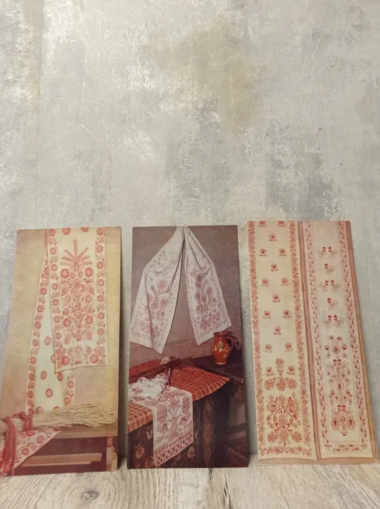 Комплект тематичних кольорових листівок "Український вишиваний рушник" Ціна