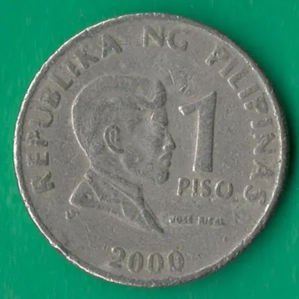 фото, 1 песо 2000 року Філіппіни [М]