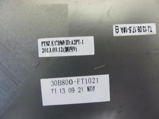 №2-41 Кришка (дно, корито, піддон) корпуса 30B800-FT1021 для MEDION AKOYA S6212T оригінал Недорого