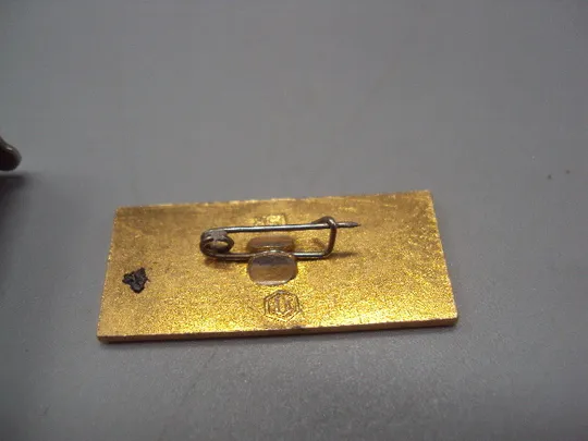 Знак герб Суздаль №16545 З аукціону