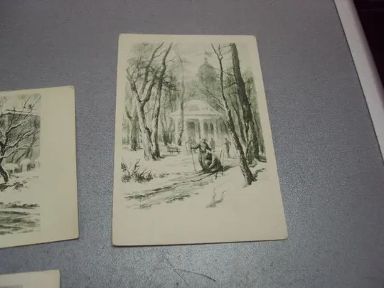 открытка львов 1956 бунов лот 4 шт №4593 Характеристики