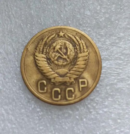 Купити СССР 1956 год. 2 копейки.