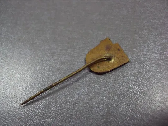 знак фрачник игла sběrné suroviny №2208 Де купити