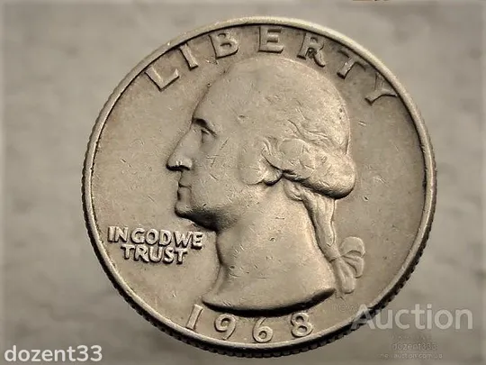 1/4 доллара 1968 рік Квотер  (Вашингтон) США (174) Ціна
