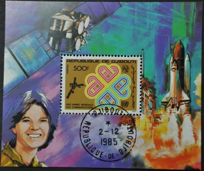фото, Джибути Космос 1983