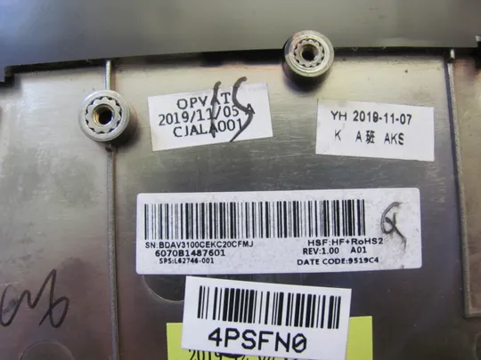 номер1022-4 корпус кришка Палмрест корпус топкейс Верхня панель палмрест cover-C 6070B1487601 6070b1210201 l18310-001 L62746-001 для  HP Elitebook 745 840 G5 G6 оригінал На торгах