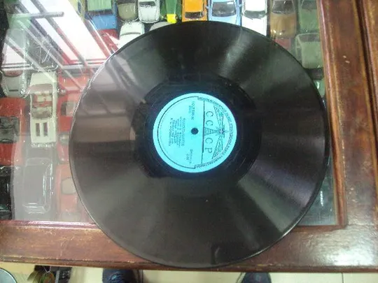 Купити пластинка шмелев физкультурная №68