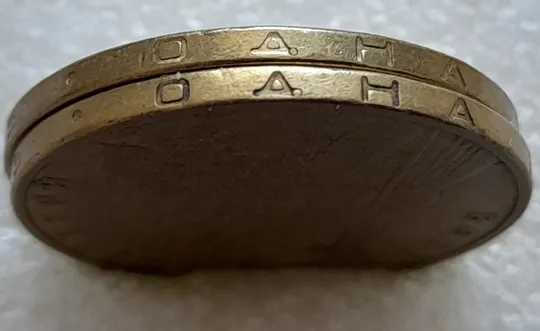 (1270) 1 гривня 2005 викрошки у 'Д' слова ОДНА на гурті - 2 монети одним лотом (1 гривна 2005 брак) Продаж