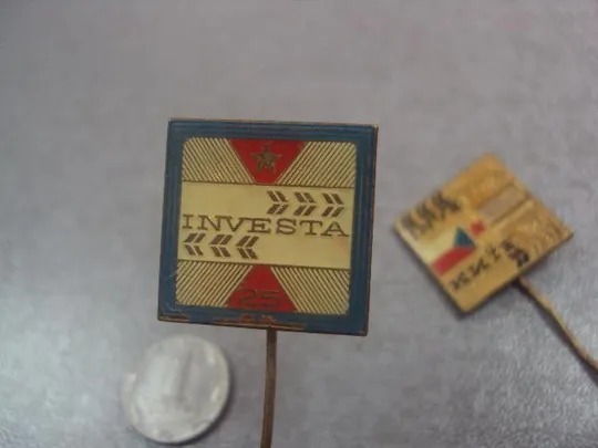 знак фрачник чсср фирма investa киев 1971 лот 2 шт №6397 З аукціону