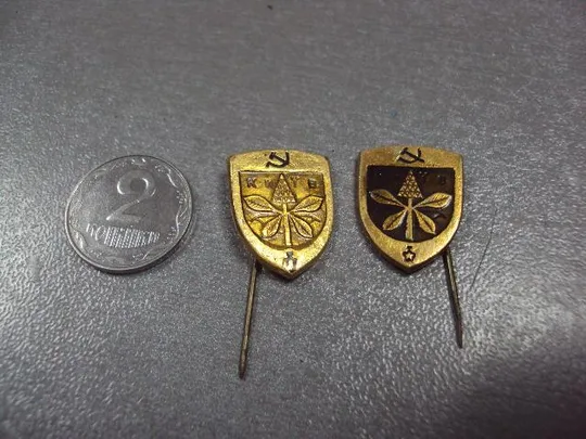 знак киев герб каштаны лот 3 шт №1438 Ціна