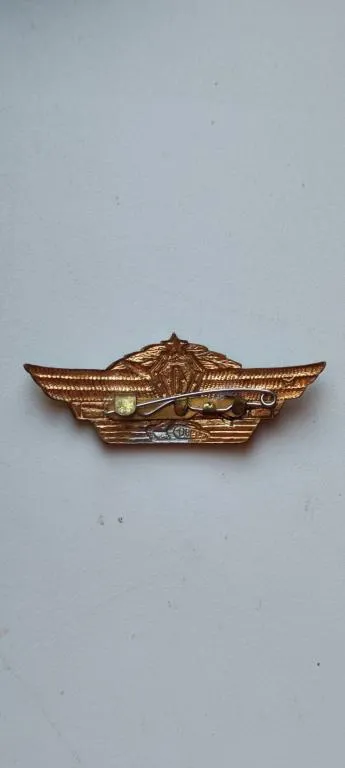 Купити Знак классности СССР, советская армия nb265