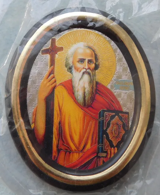 Ікона - Андрій Першозванний - рамка, овал Ціна