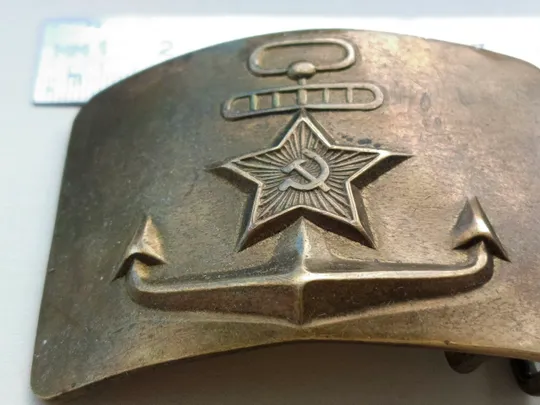 Купити Пряжка ВМФ СССР