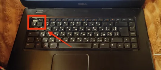 Ноутбук Dell у хорошому стані Ціна