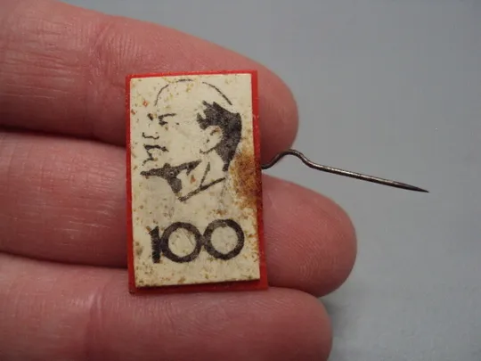 Купити Знак Ленин 100 лет со дня рождения юбилей ссср портрет профиль фрачник игла №17605