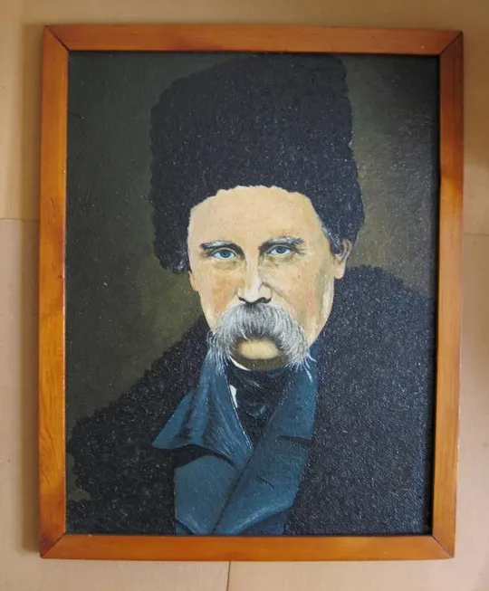 ТАРАС ШЕВЧЕНКО = портрет рисованный  = Размер по рамке 46 см. Х 59 см. = период СССР Ціна