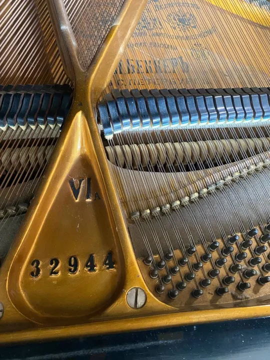 Рояль J. Becker кабінетний Продаж