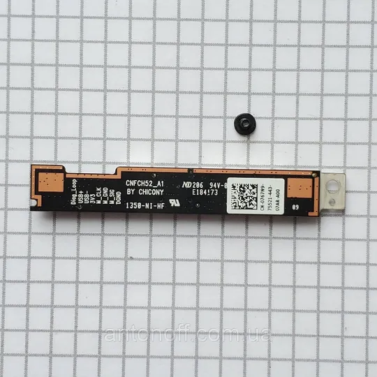 Купити Web камера Dell Latitude E6440 / CNFCH52 для ноутбука оригінал