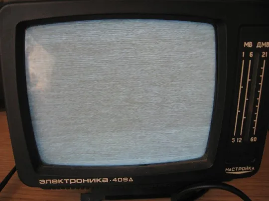 Телевізор - Электроника 409Д = період СРСР Де купити