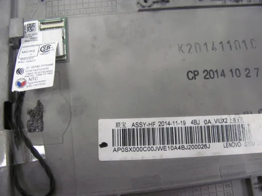 874-10 Кришка панель палмрест та тачпад AP0SX000C00 для Lenovo ThinkPad X240 250 оригінал в Україні