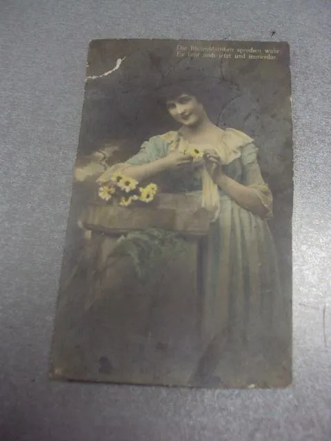открытка  девушка с цветами берлин 1915 №1536 Ціна