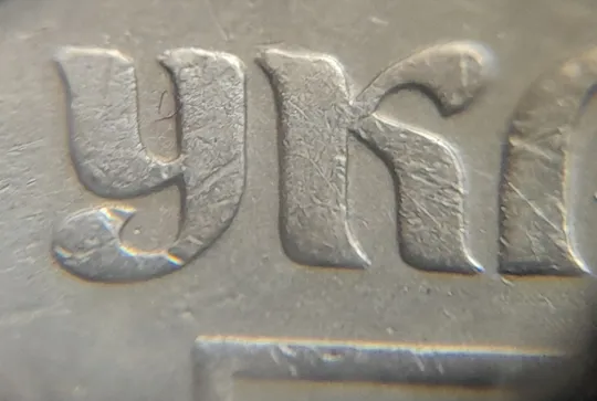 (5235) 50 копійок 1992 1(4)ААм брак по каталогу ІТК (50 копеек 1992 1(4)ААм по каталогу ИТК) Де купити