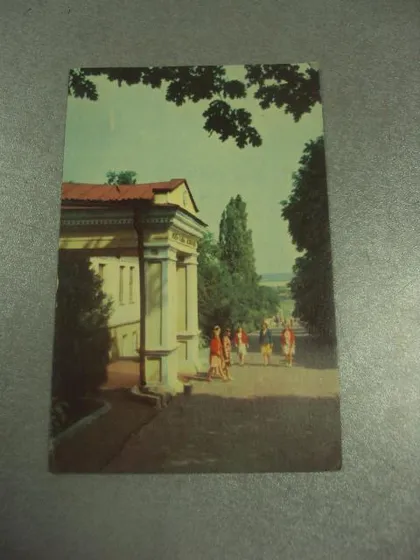 фото, открытка винница музей пирогова 1969 шамшина №8245