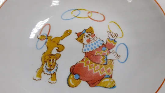 Тарілка миска глибока дитяча Клоун з песиком стара радянська порцеляна Баранівка Вживане #2 Скол На торгах