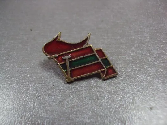 знак 5 спартакиада молдавской сср №10241 Ціна