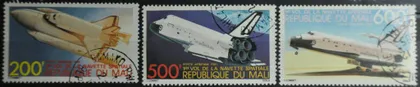 фото, Мали Космос Колумбия 1981