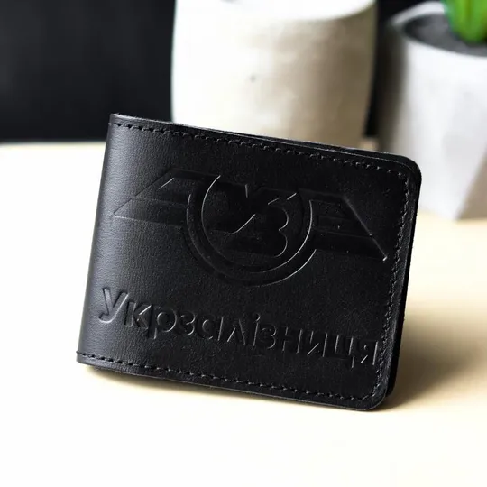 Обкладинка для посвідчення &quot;Укрзалізниця&quot;,чорна. З аукціону