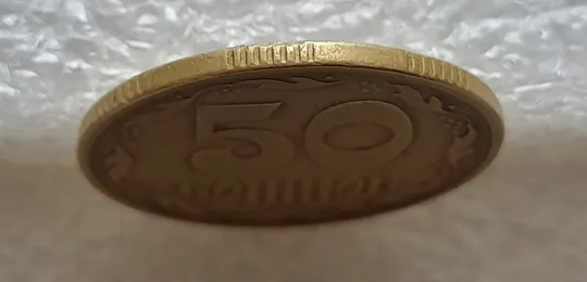 (2019) 50 копійок 1994 1.1АЕк поворот (порушення соосності) (50 копеек 1994 1.1АЕк брак сдвиг) Де купити