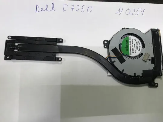 N0251 DELL LATITUDE E7250 Система охолодження Ціна