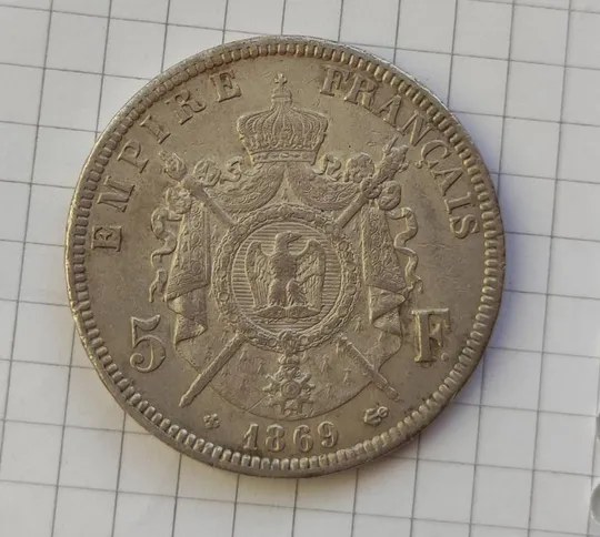 Наполеон III Бонапарт монета 5 франков 1869 года серебро, отличная!  fn413 Продаж