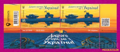фото, ** УКРАИНА 2022 низ листа Добрый вечер, мы с Украины. Трактор тащит танк ЛИТЕРА M