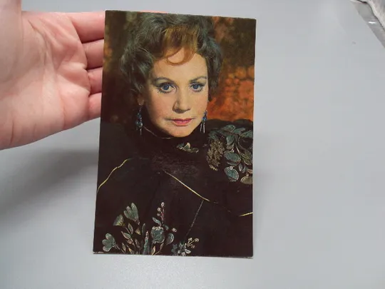 Открытка фотография народная артистка ссср Лидия Смирнова 1982 год фото Шерстенникова №18286МЯ Ціна