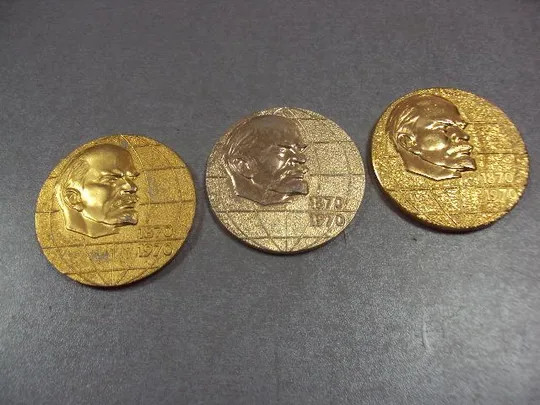настольная медаль 100 лет ленин 1870-1970 лот 3 шт №4295 Ціна